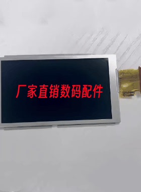 适用于松下AG- AC130 AC160 MC LCD 屏幕 液晶屏 全新原装