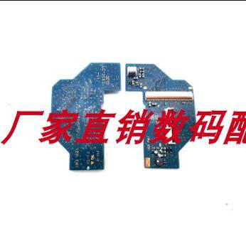 显示屏驱动板屏小板小主板索尼