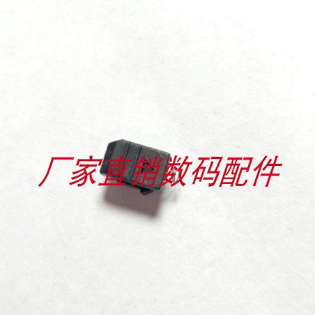 适用 徕卡X VARIO (Typ 107)电池扣 电池锁扣卡扣 带弹簧全新配件