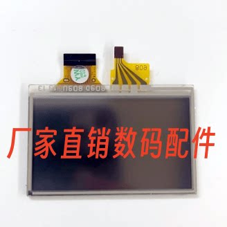 适用于索尼显示触摸液晶屏