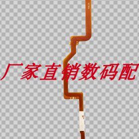 富士拍立得 500af instax100 排线 LCD屏排线 显示屏线开机排线