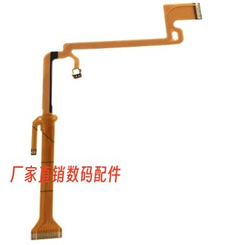 LCD适用松下显示屏排线