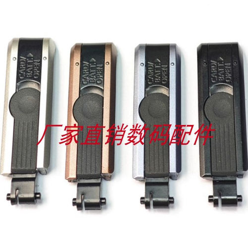 适用于佳能IXUS120IS IXY220 SD940 电池盖 全新