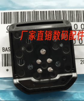 适用于佳能 5D3 5D4 5DS 闪光灯同步触点 热靴座,热靴塑料底座