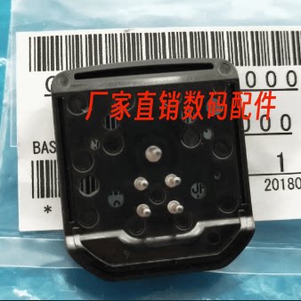 适用于佳能 5D3 5D4 5DS 闪光灯同步触点 热靴座,热靴塑料底座