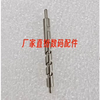 适用于佳能6D2 快门螺丝杆 反光板小主体 螺旋杆 解决机器报错