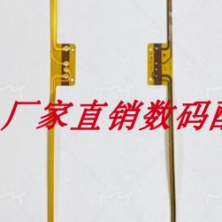 适用于索尼RX100M6 RX100M7 闪光灯排线 灯头灯管排线 相机线全新