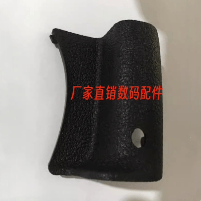 适用于全新原装佳能 EOS 750D 760D 手握皮 饰皮机身皮侧皮胶皮