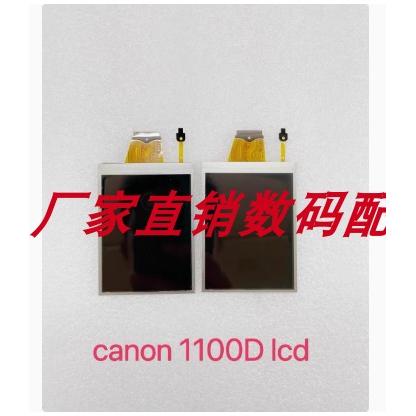 单反相机屏液晶屏显示屏幕佳能