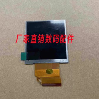 液晶屏适用佳能LCD佳能