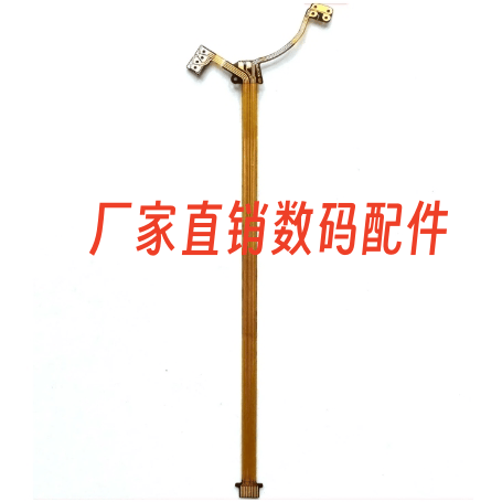 14RLMWR镜头光圈排线排线