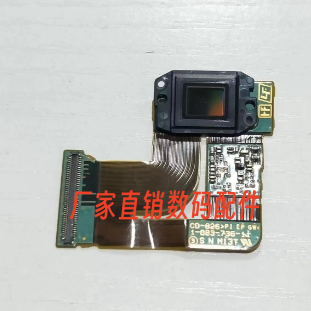适用索尼W310 TX100 S950  W290 HX10V TX5 W370 CCD 图像传感器