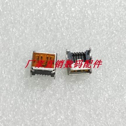 佳能40D 50D 5D 5D2 5DII 1000D USB 接口 数据线接口 全新原装