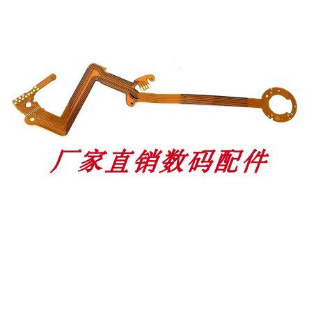 适用于宾得相机140 160 200 镜头排线 快门线 不是928 代用那种