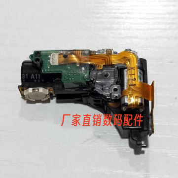 适用于佳能 S100 S100V 原装闪光板 闪光灯 相机维修配件