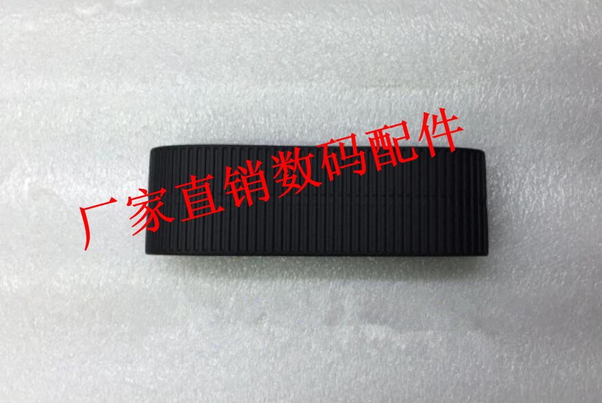 全新原装适用于佳能镜头饰皮
