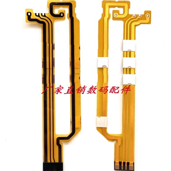 松下LX10 ZS220 闪光灯排线 灯管排线 闪光线 闪光排线