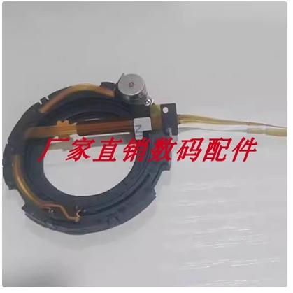 适用佳能 RF 85mm F2.0 IS STM 光圈组 光圈组件4713 全新原厂