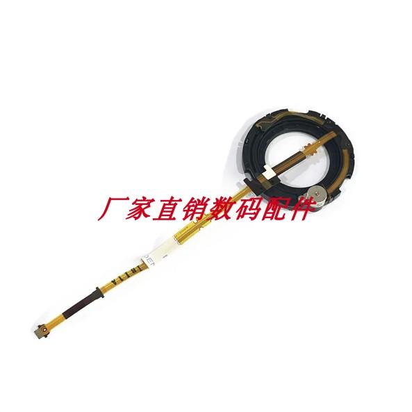 适用佳能 RF 85mm F2.0 IS STM 光圈组 光圈组件4713 全新原厂