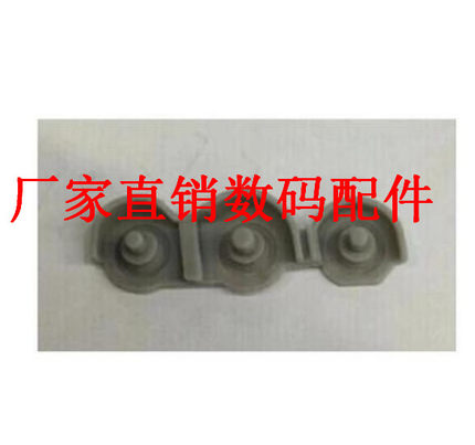 厚版本现货 全新质量好适用于佳能5D2/ 5DII 顶盖按键 放大缩小按