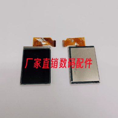 AX250显示屏适用于富士