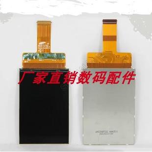 Touch 防水相机屏幕 TG1 LCD显示屏 奥林巴斯 液晶屏 TG2