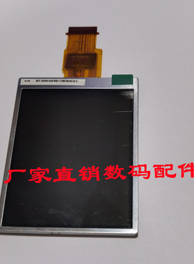适用于奥林巴斯FE370 FE5000 FE5010 富士S2000 Z30屏幕 LCD 全新