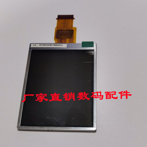 适用于奥林巴斯FE370 FE5000 FE5010 富士S2000 Z30屏幕 LCD 全新