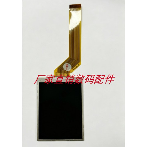松下FX10 FX12 FS1 显示屏 液晶屏 相机屏幕LCD 全新不带背光