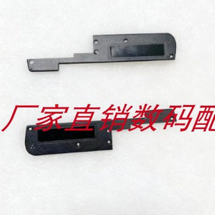 原装索尼RX10M3/RX10M4 底壳 底盖 RX10 M3 RX10 M4