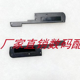 原装索尼RX10M3/RX10M4 底壳 底盖 RX10 M3 RX10 M4