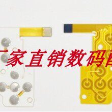 富士JV100 JV105 JV155 AV155 按键板 功能板 改良加强板 菜单键