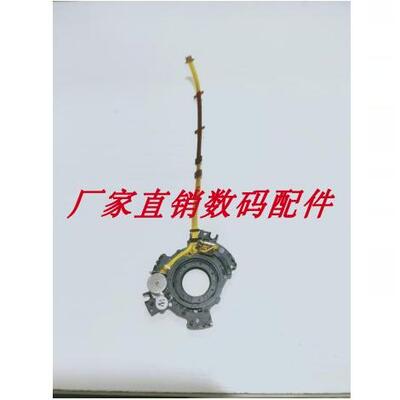 佳能RF 24-105mm f/4-7.1 IS STM 光圈组 镜头光圈组全新原装现货