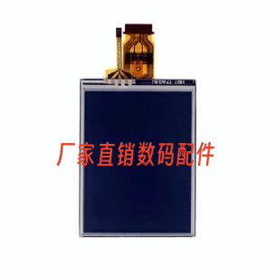 适用尼康S230 S230 显示屏 LCD 液晶屏幕 全新带触摸 相机维修