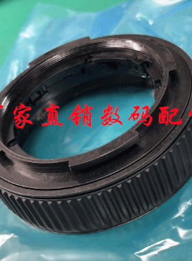 全新原装适用松下AG-UX90MC镜头前筒 遮光罩固定卡口圈手动聚焦环