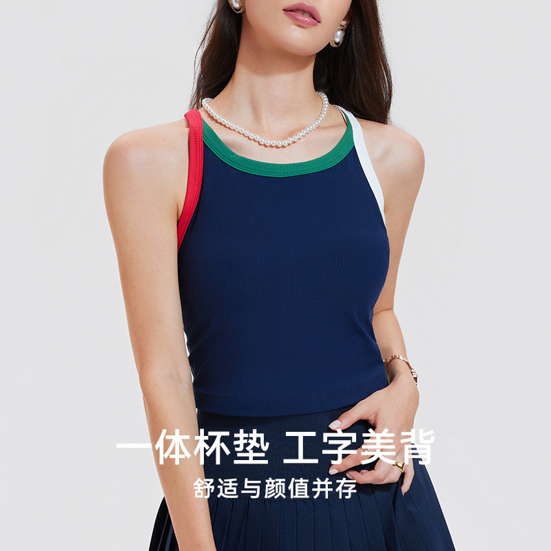 一体式带胸垫运动背心女聚拢防震跑步内衣外穿网球户外健身瑜伽服,运动/瑜伽/健身/球迷用品,瑜伽背心,淘宝优惠券,粉丝福利购,淘宝优惠卷