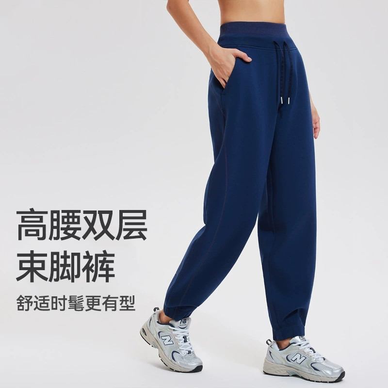 秋冬纯棉运动长裤女休闲宽松卫裤