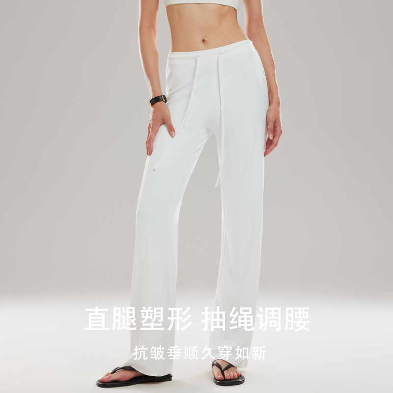 低腰直筒运动长裤垂感阔腿瑜伽裤