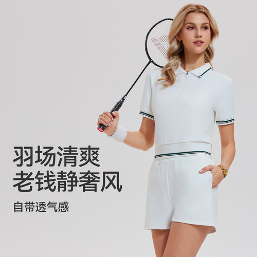 网球服女夏季短袖Polo领运动上衣