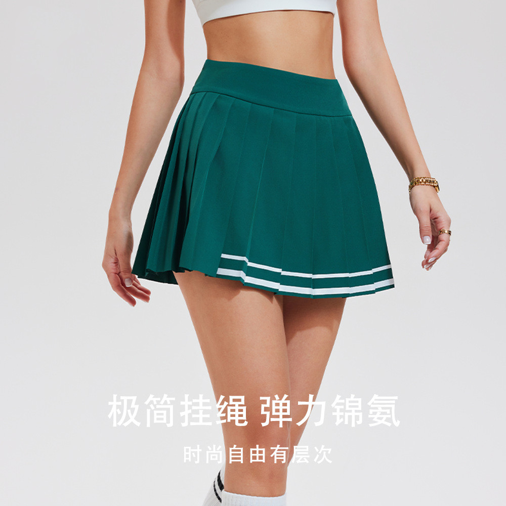 春夏网球裙带内衬防走光运动裙裤