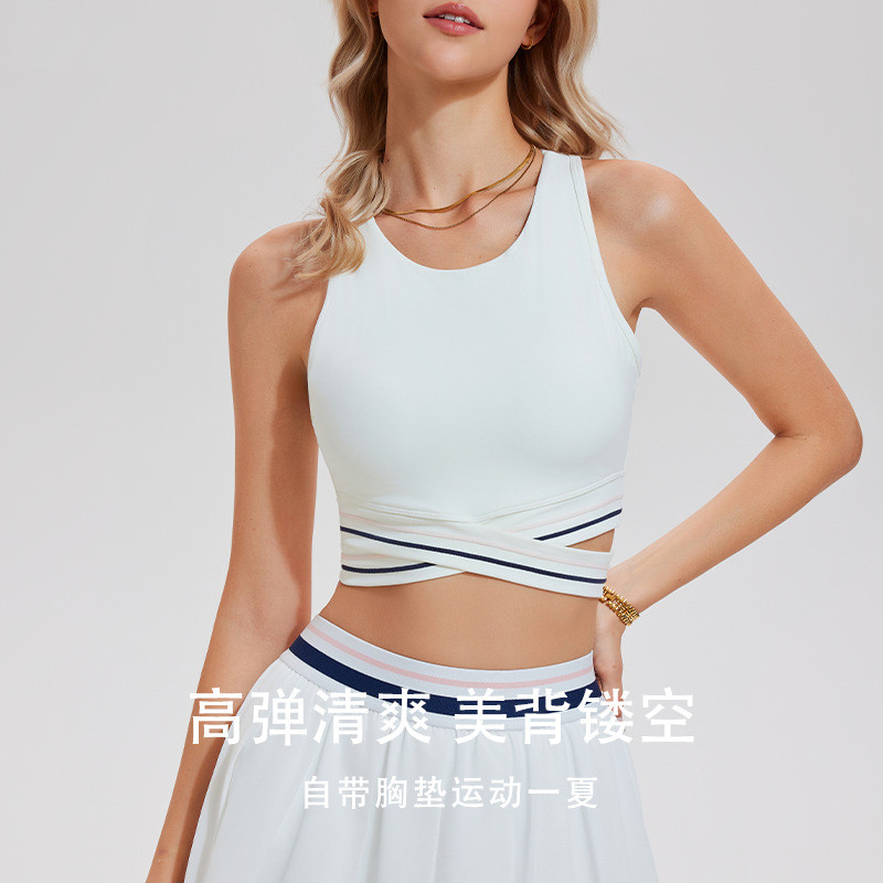 美背镂空运动内衣带胸垫跑步背心