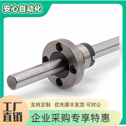 实心滚珠花键E-SQF26SQF26