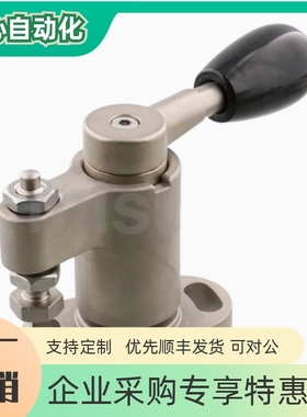 QLSWC100L/QLSWC100L-NP/QLSWC100R夹具 旋转式/快捷型/QLSWC