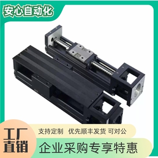 直线模组KK40 KK50 KK60D KK86D KK100 KK130