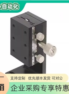 同规格ZDTSC50 ZDTSC60 ZDTSC90 Z轴手动滑台厂家直销
