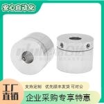 VNZ51-D27/D31/D36/D40  包覆磁力齿轮