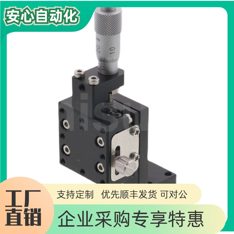 ZPG/ZCRSB40/6825Z轴手动ZPG25