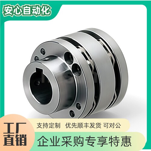 膜片联轴器CPSWC87CPSWWK87