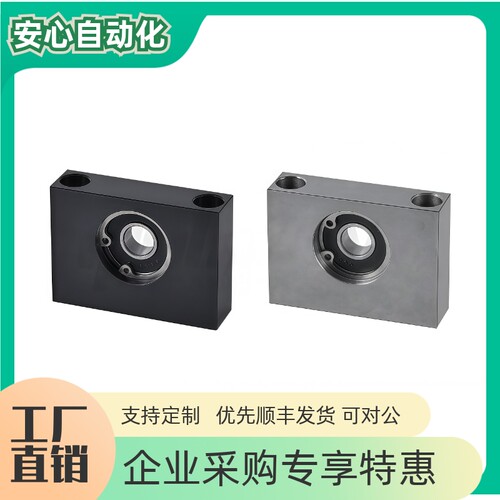 带座轴承单轴承E-BGR818286