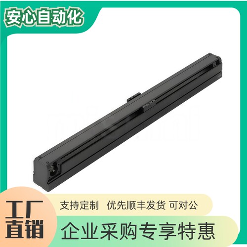 单轴驱动器LST10-500600700